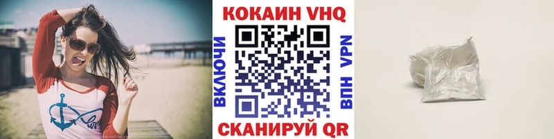 купить наркоту  Агрыз  COCAIN 98% 