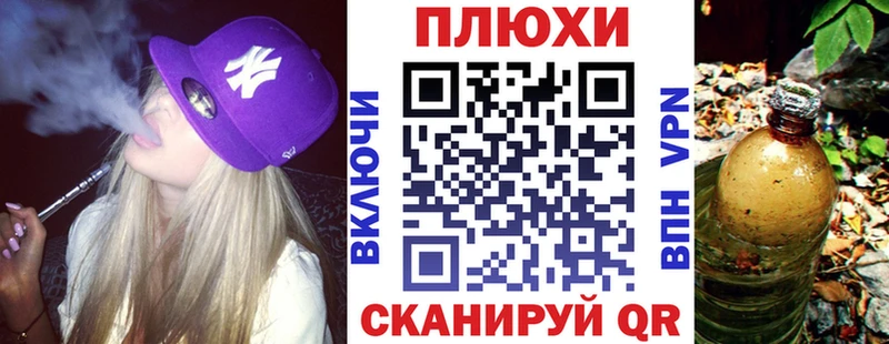 Гашиш индика сатива Агрыз