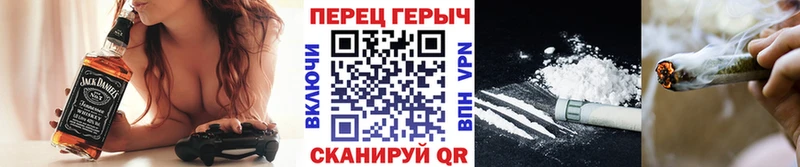 ГЕРОИН Heroin  купить наркоту  Агрыз 