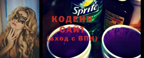 скорость Краснотурьинск