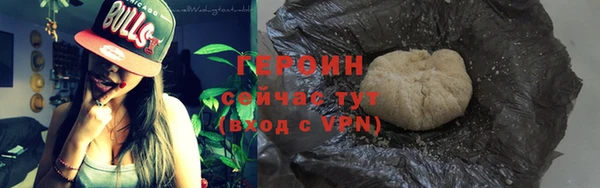 прущий лед Красноперекопск