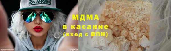 таблы Краснослободск