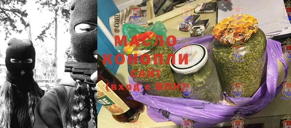 прущий лед Красноперекопск