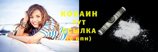 скорость Краснотурьинск