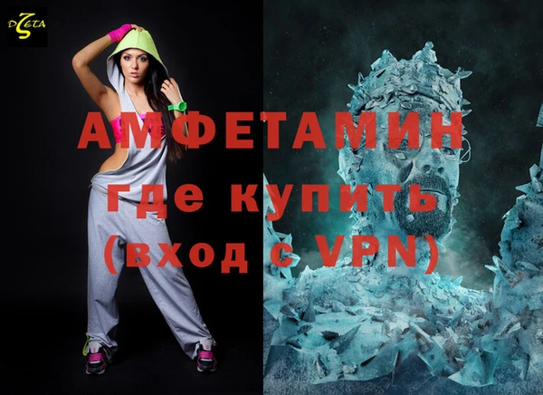 скорость Краснотурьинск