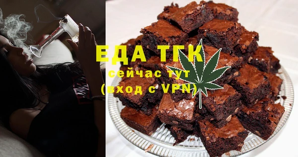 скорость Краснотурьинск
