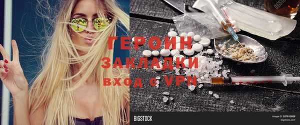 скорость Краснотурьинск
