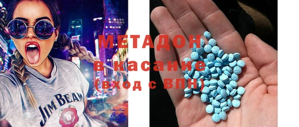 прущая мука Абдулино