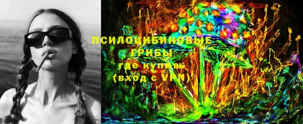 прущий лед Красноперекопск