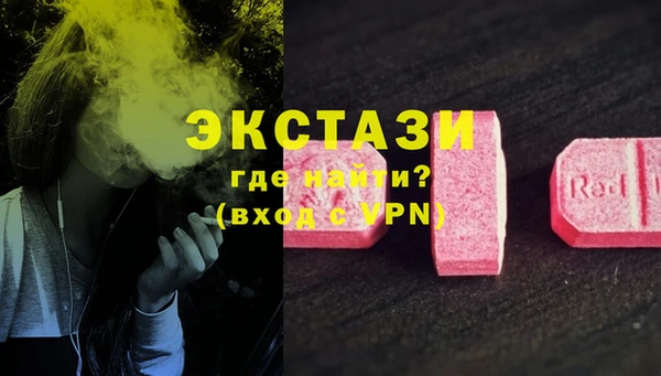 скорость Краснотурьинск