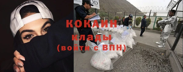 прущий лед Красноперекопск