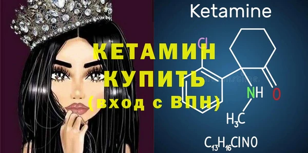 скорость Краснотурьинск