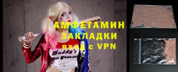 скорость Краснотурьинск