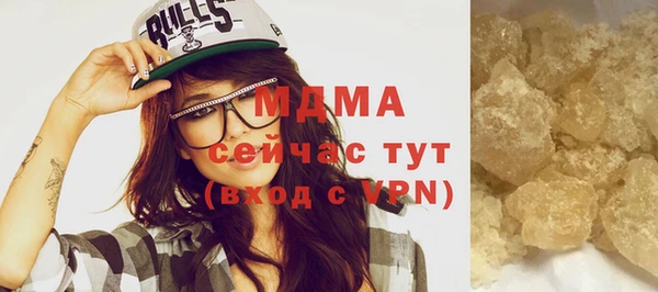 прущая мука Абдулино
